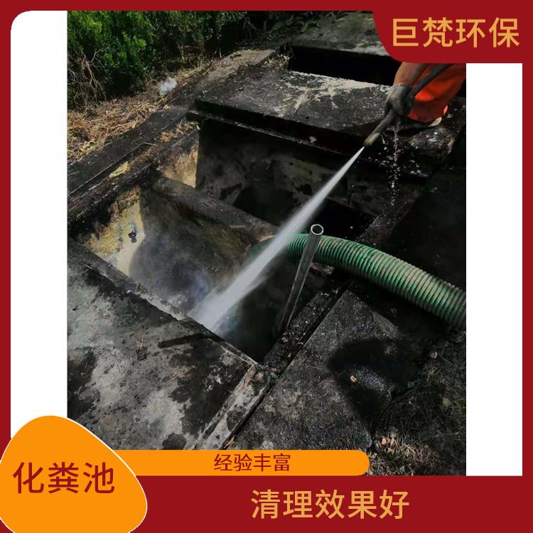 上海隔油池清理疏通公司 隔油池改造 清理效果好