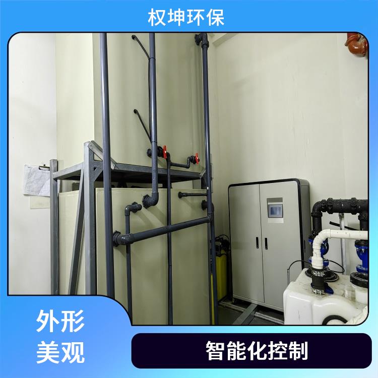 江苏医学实验室污水处理器 废液处理设备 一体化设计