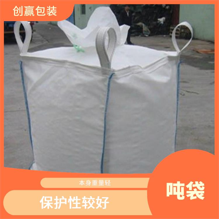 重庆市綦江区创嬴吨袋供应 耐用性较好 耐磨 耐压 耐撕裂