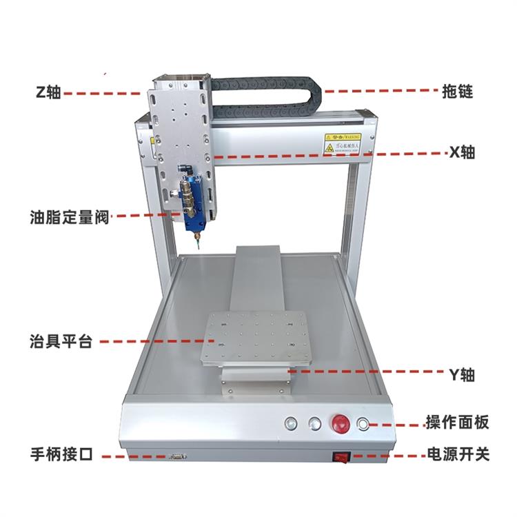 JC-900 全自动三轴运动平台