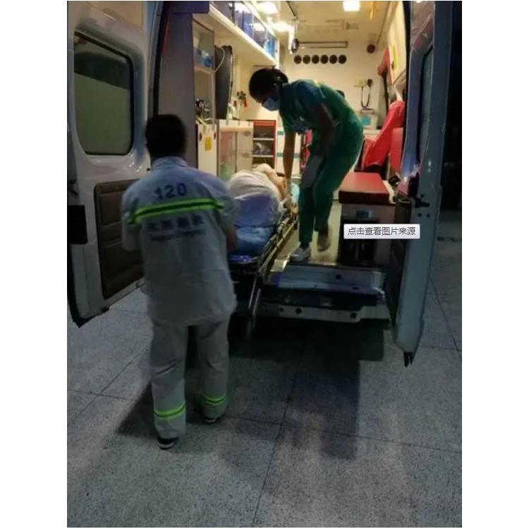 病人出院救护车 一站式服务
