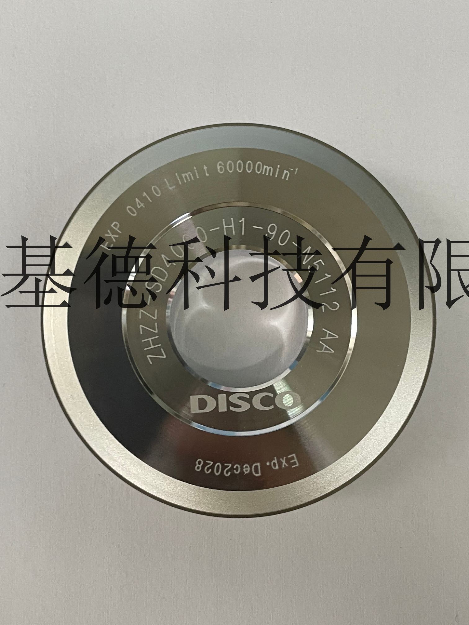 金刚石硬ZHZZ-SD4000-H1-90-N5112 AA