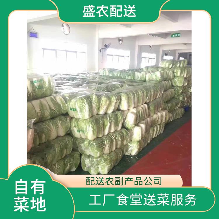 杨侨镇饭堂食材配送服务公司 配送蔬菜服务公司 提供一站式平价蔬菜配送服务