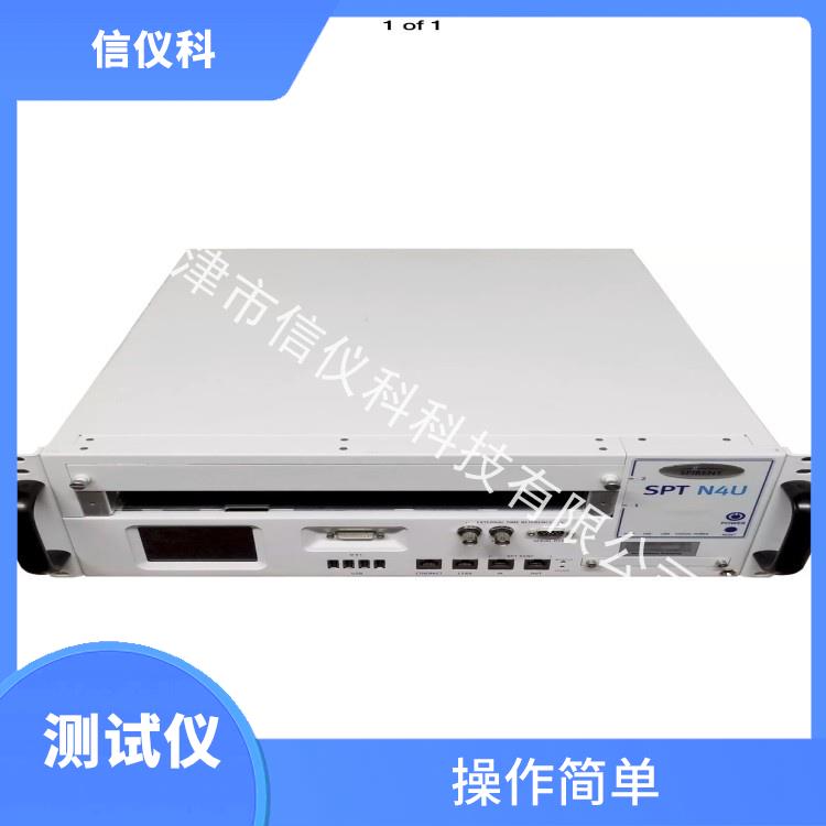 丽水OSPF测试仪Spirent思博伦N4U 操作简单 方便用户进行测试