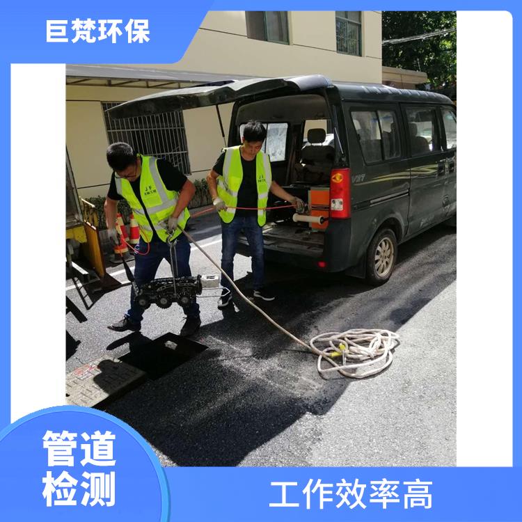 上海专业通下水道电话 管道修复 技术成熟