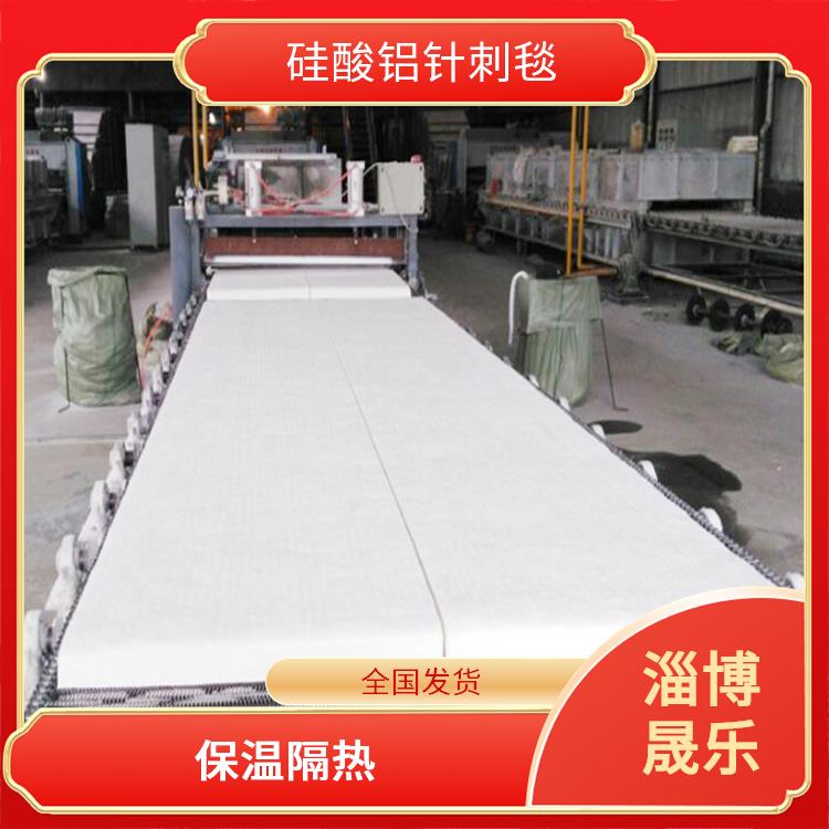 硅酸铝保温棉 1360度硅酸铝纤维棉