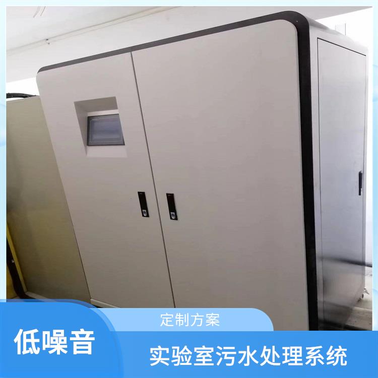 北京屠宰污水处理设备供应商 QKFA系列 排放达标