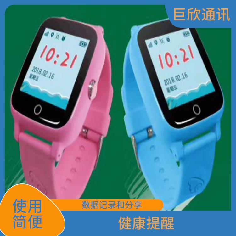 银川气泵式血压测量手表 数据记录 手表会发出提醒