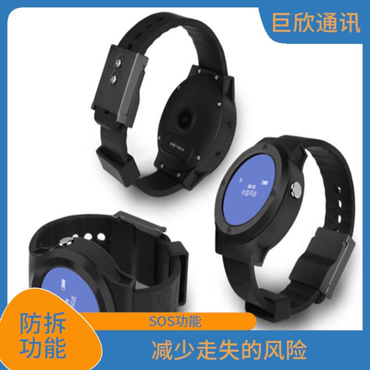 深圳社区矫正老年痴呆防拆报警手表 简单易用 健康监测功能
