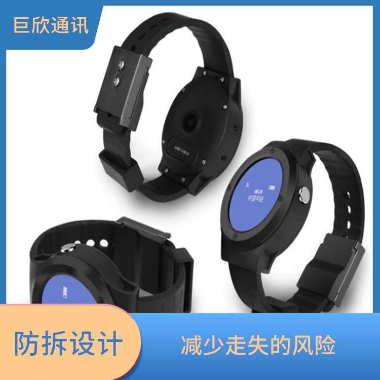 深圳社区矫正老年痴呆防拆报警手表 简单易用 健康监测功能