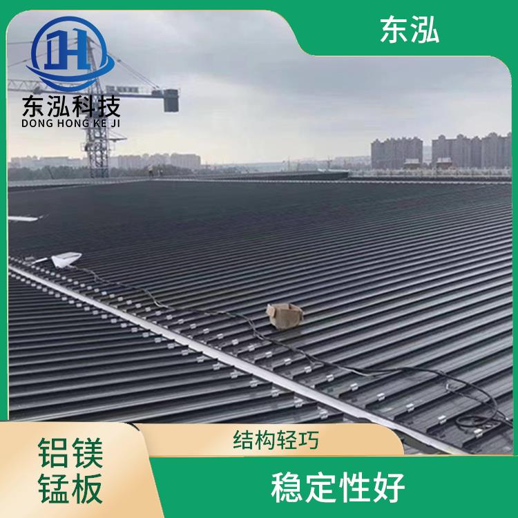 苏州YX65-400铝镁锰板厂家 优质材料 强度高 耐腐锈
