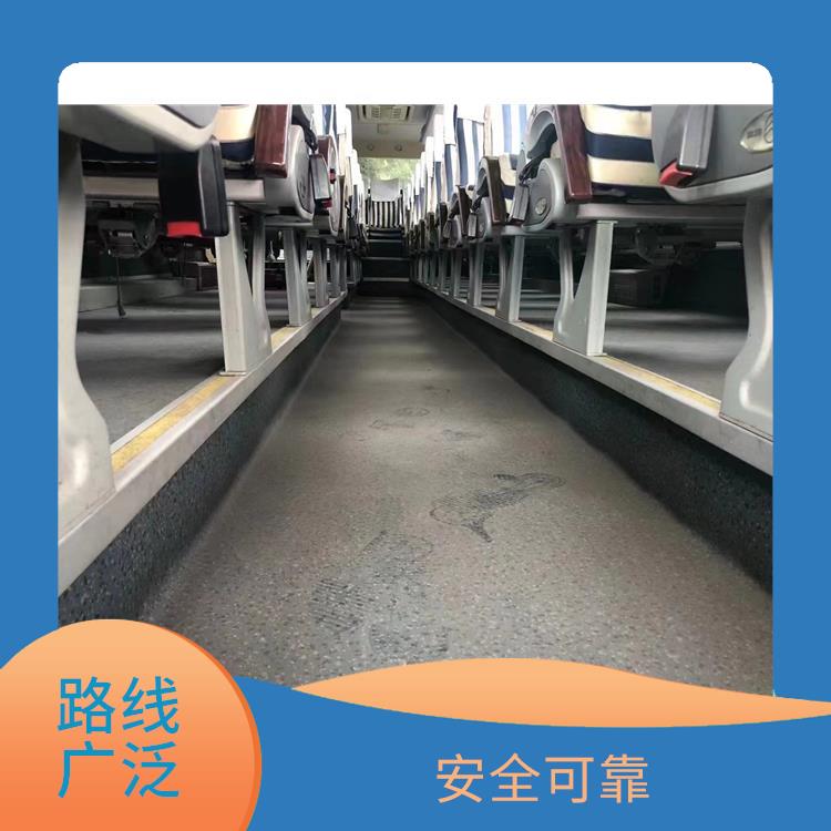 北京到麗水的客車(chē) 確保乘客的安全 **上下車(chē)