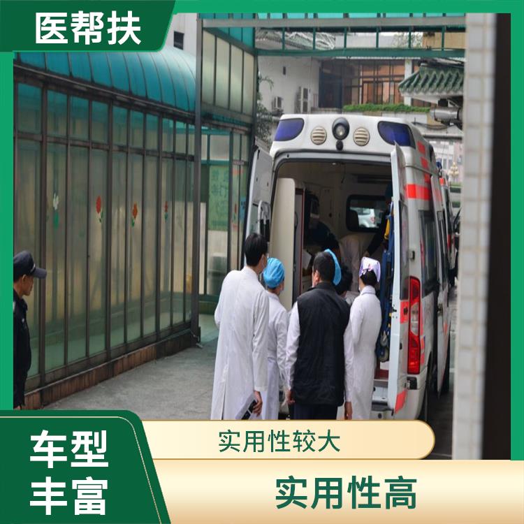 北京急救车出租长途收费标准 实用性较大 实用性高