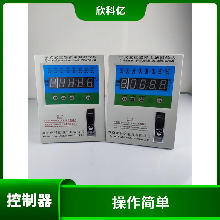 益阳塑壳干式变压器温控器供应商 BWDK-3K260 精度高