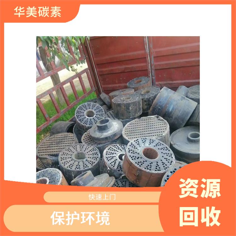 巴中回收废石墨换热器 上门回收废石墨 应用广泛