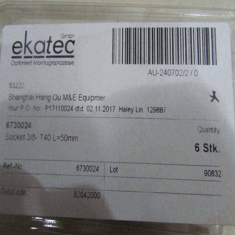 Ekatec钻头B4T40116