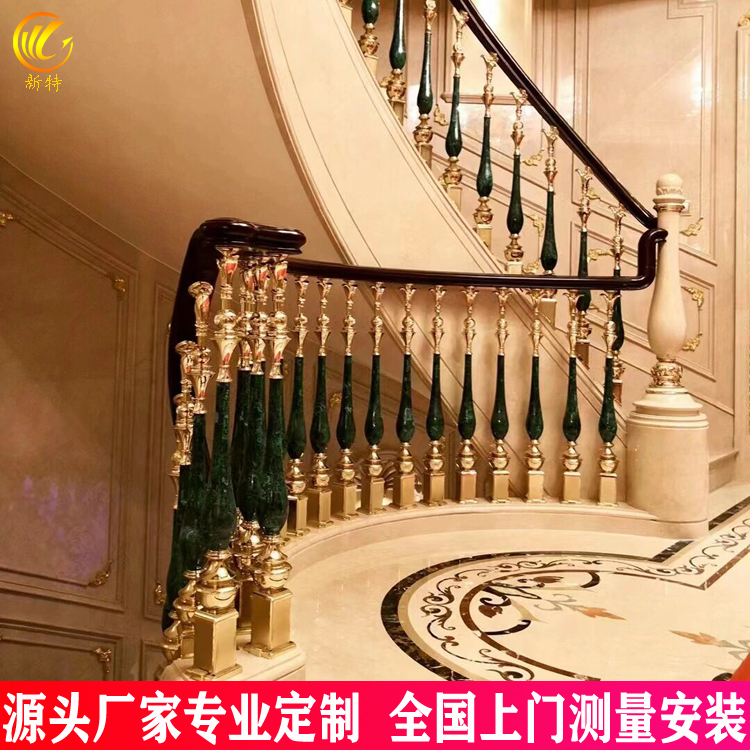 潞城市 铝板雕刻楼梯护栏围栏款式酒店会所也适用