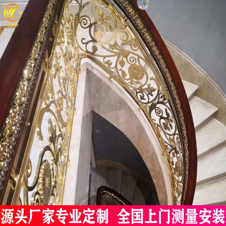 北宁市 简单大方设计铜楼梯别墅铜艺雕刻护栏 新特厂