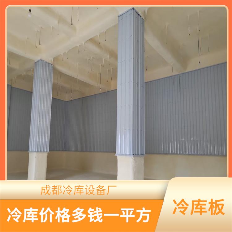 綿陽菌類烘干機 宜賓佛手烘干機價格 安裝造價