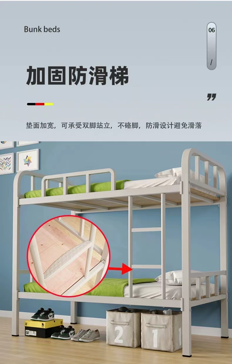 南京公寓床厂家 宿舍床 高低床上下铺双层床质量