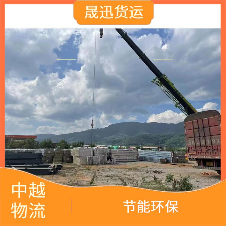 友谊关越南转关业务电话 信息化程度高 业务范围广