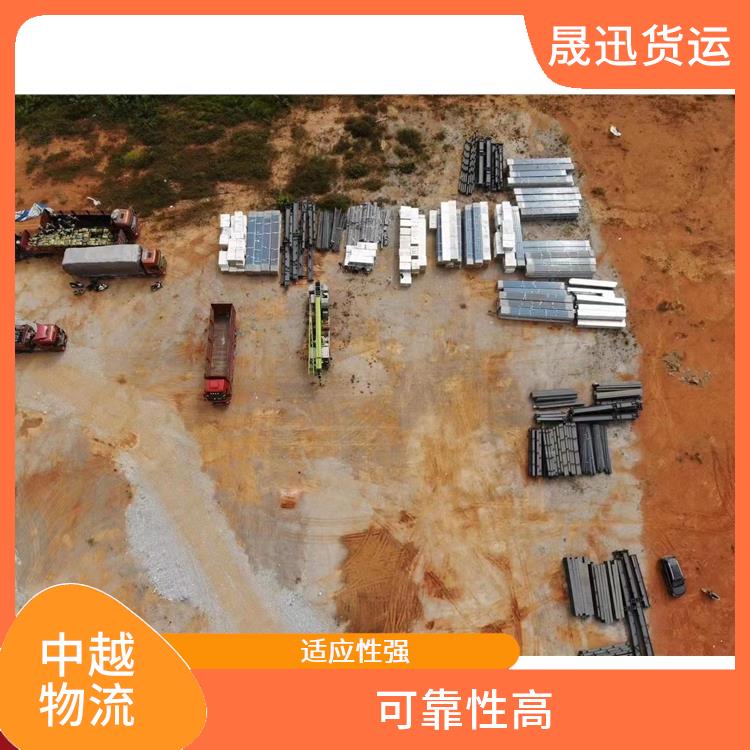 凭祥口岸越南设备运输公司 方便快捷 专线直达双向往返