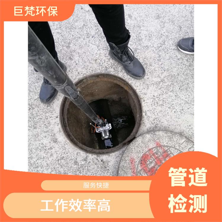 蛙人潜水封堵 管道改造 快速上门