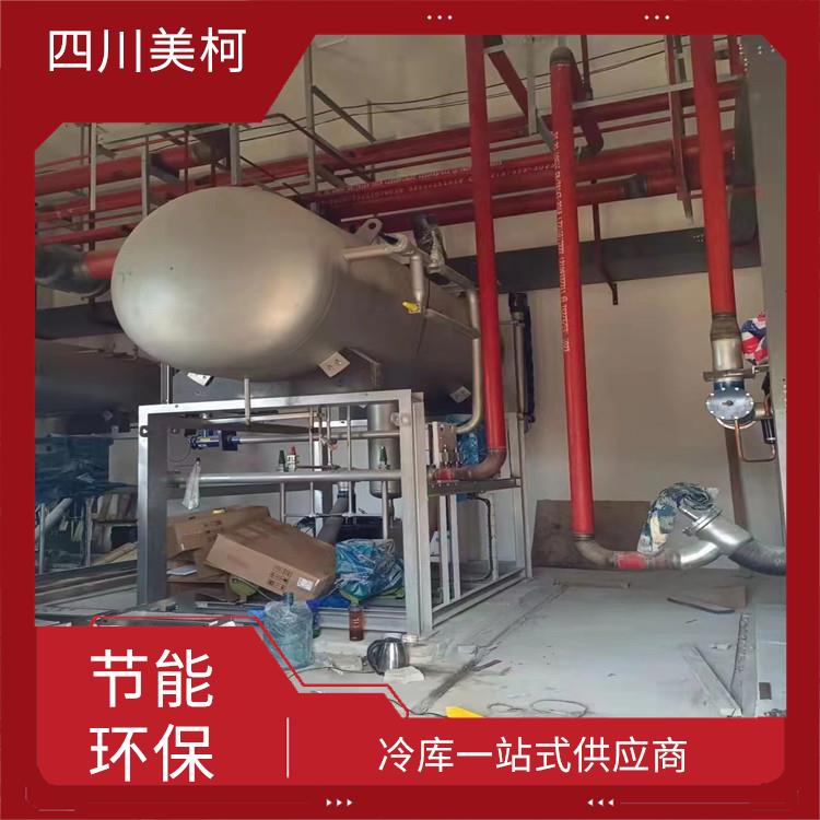 瀘州藥品冷庫 涪城凍庫冷風機安裝 蔬菜基地