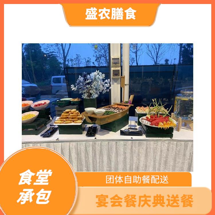 斗门食堂承包工作餐团餐配送服务 宴会餐庆典送餐 提供一菜一价多样化的菜色自由消费