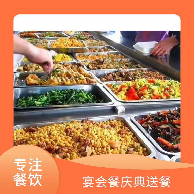 斗门食堂承包工作餐团餐配送服务 宴会餐庆典送餐 提供一菜一价多样化的菜色自由消费