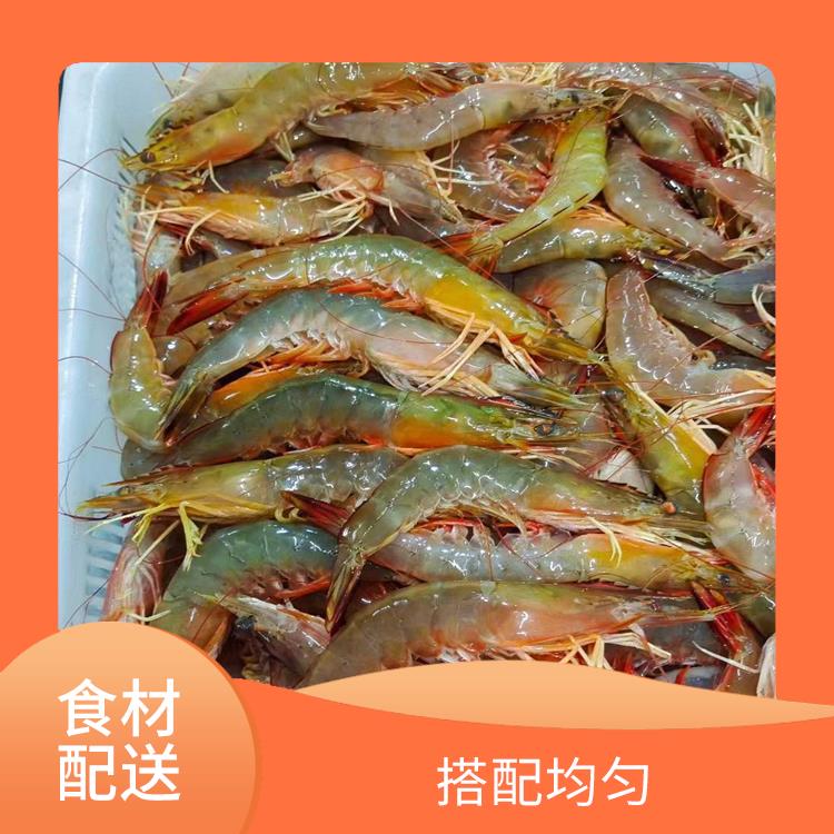 沙井镇食材配送平台 操作方便