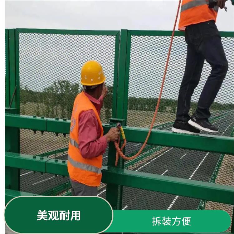 衡水铁路跨桥防抛网厂家 应用广泛 易于安装和维护