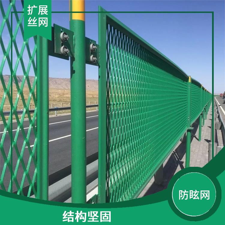 秦皇岛高速公路防眩网厂家 应用广泛 不易损坏