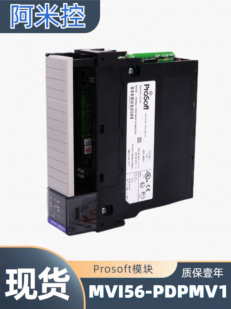 ABB TK801V006电源模块 卡件