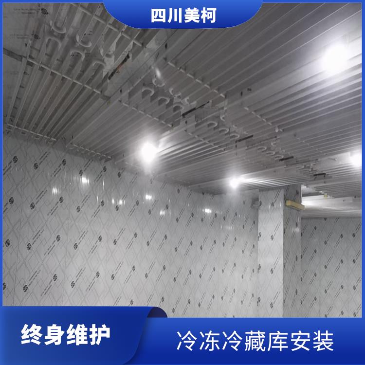 長寧凍肉冷庫價格 高縣凍肉冷庫安裝 報價單