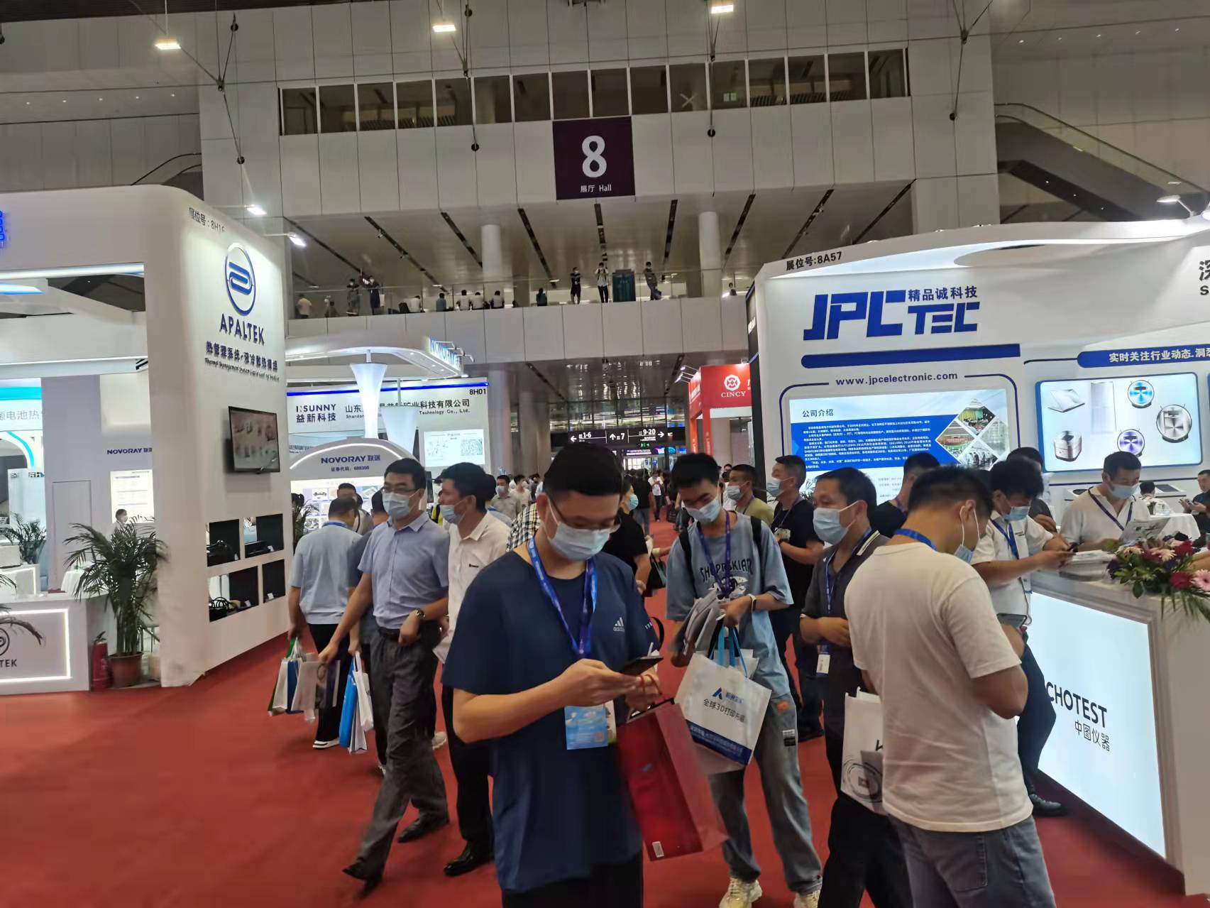 202418届上海无损检测与测试测量计量仪器展览会