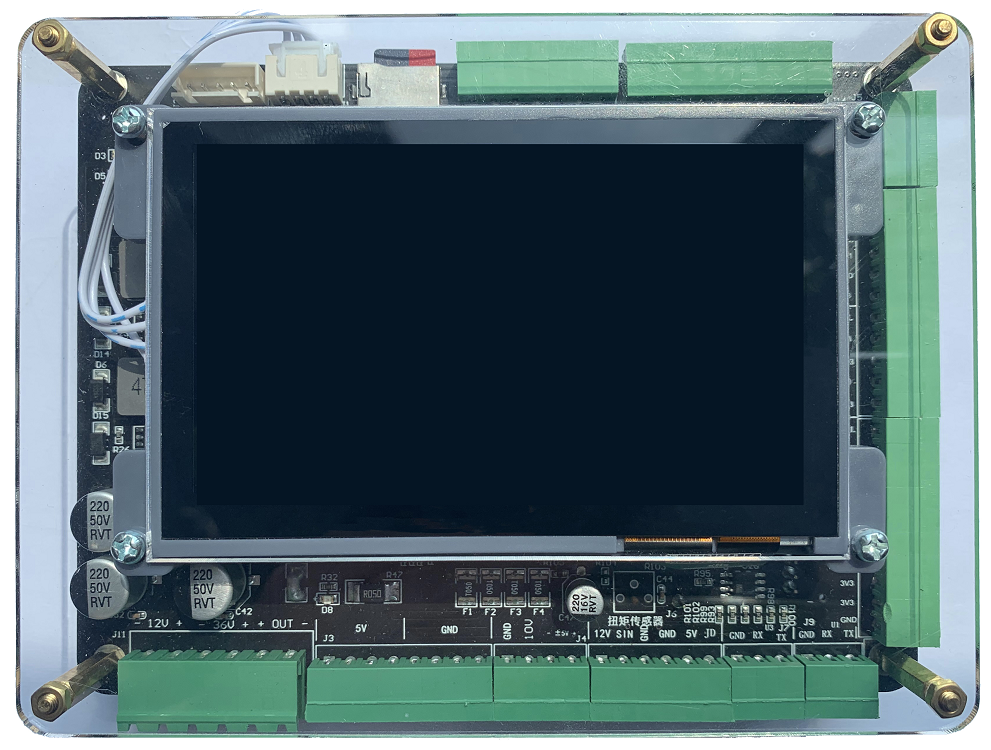 磁流变应用综合器带屏幕HMI触屏 型号:BHV2.0库号：M305754