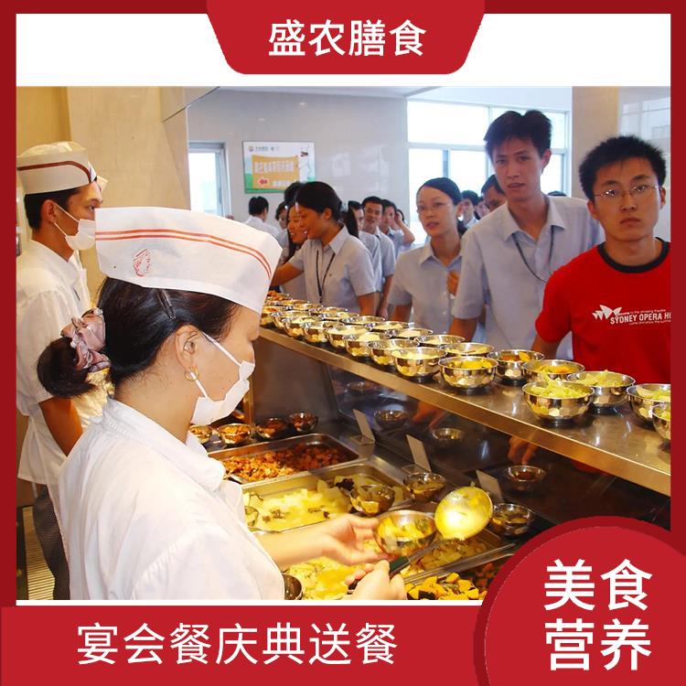 江城区食堂承包工作餐团餐配送服务 提供员工高标准低消费餐饮服务公司