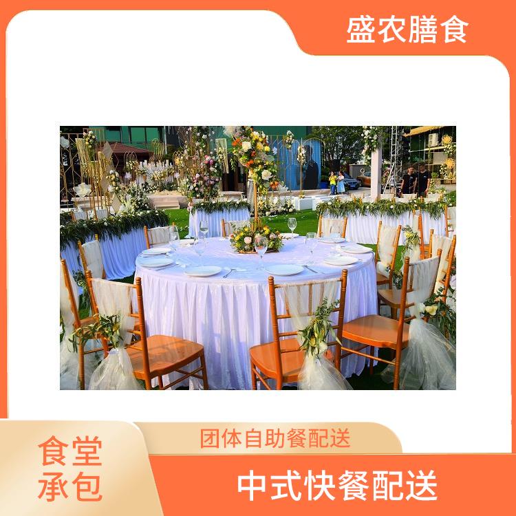 台山区食堂承包工作餐团餐配送服务 提供一菜一价多样化的菜色自由消费