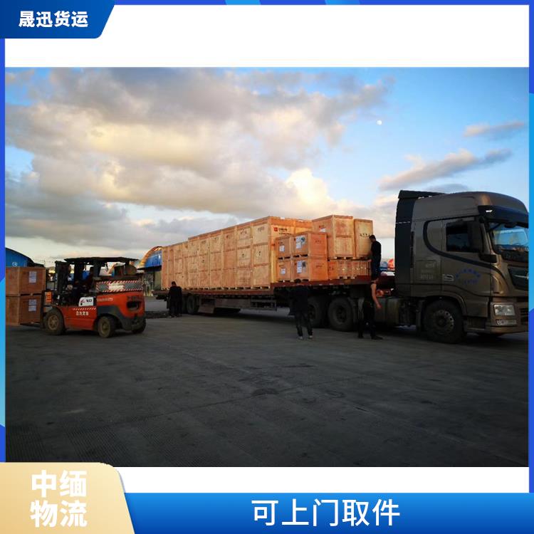 瑞丽口岸吊装业务 信息化程度高 专线往返