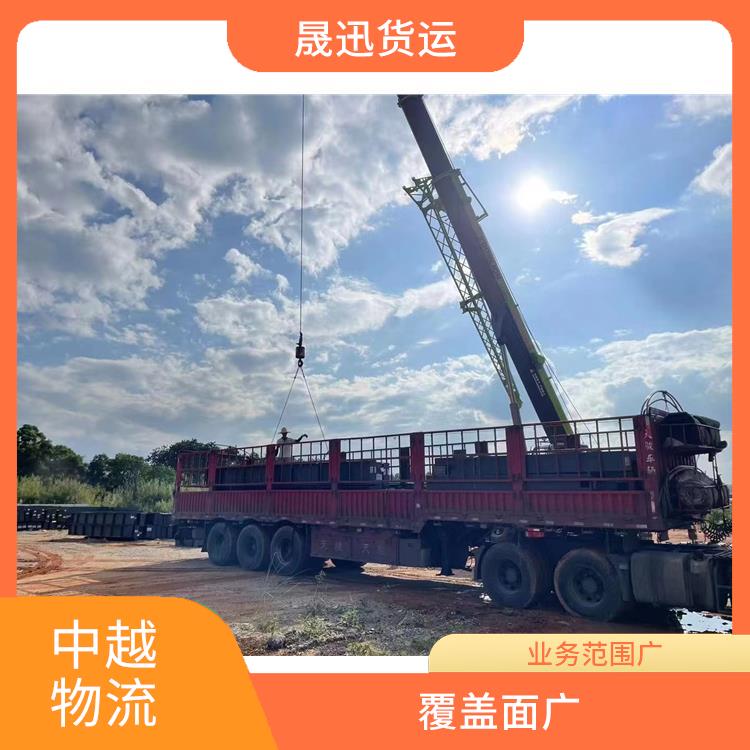 凭祥口岸越南大件货物运输电话 方便快捷 快速到达省时省心