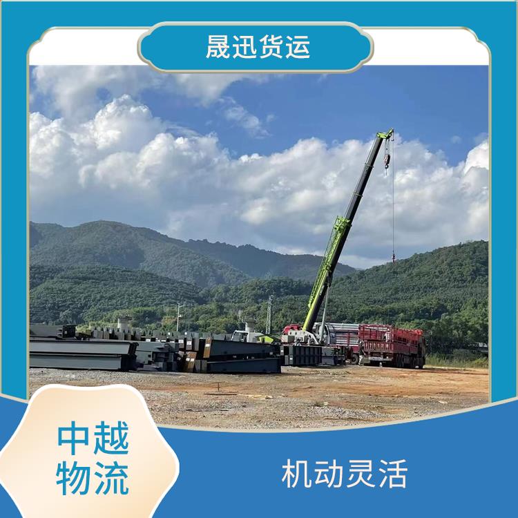 友谊关越南磨憨口岸报关 可靠性高 方便快捷 可靠性好