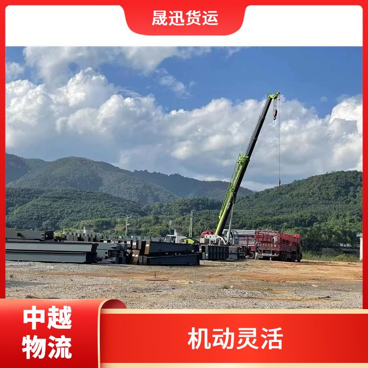 友谊关越南友谊关吊装业务 运输速度较快 覆盖面广