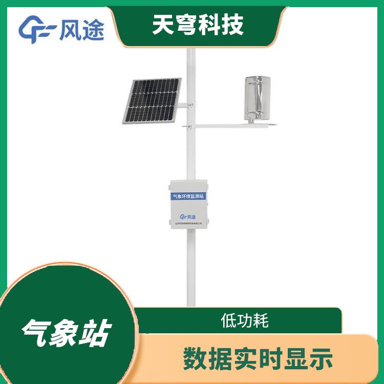 杭州田间小气候监测站 高亮字体 多尺寸红色点阵屏幕