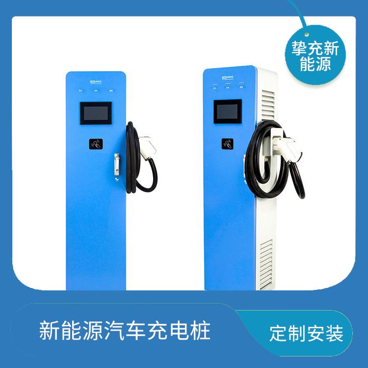 一体直流充电桩 上海小区电动车充电桩公司