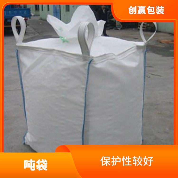 重庆市涪陵区创嬴吨袋材料 轻便易搬运 耐磨 耐压 耐撕裂
