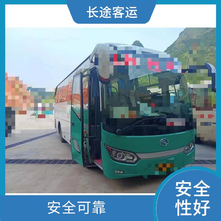 廊坊到晉江的臥鋪車(chē) 確保乘客的安全 路線廣泛