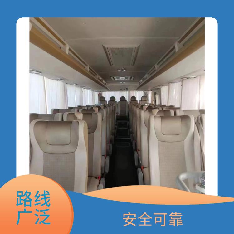 北京到成都直達(dá)車 提供多班次選擇 靈活性強(qiáng)