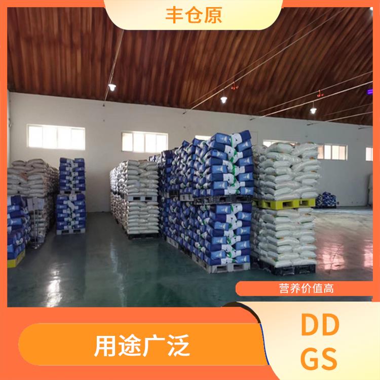 安徽玉米DDGS 选材优良 提高农业生产效