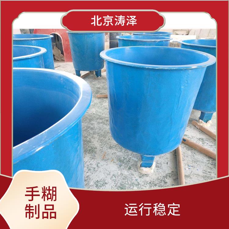 北京玻璃钢变径价格 便于搬运和安装 使用寿命较长